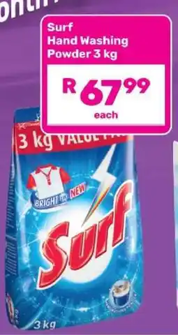 Game Surf Hand Washing Powder 3 kg offer