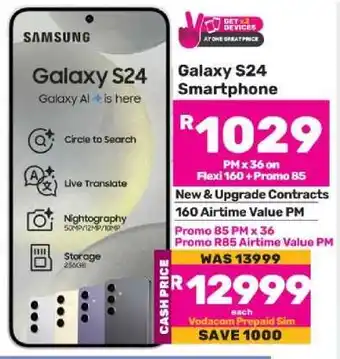 Game Samsung Galaxy S24 Smartphone offer