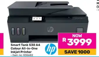 Game Smart Tank 530 A4 Colour All-in-One Inkjet Printer offer