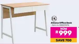 Game Athena Office Desk offer