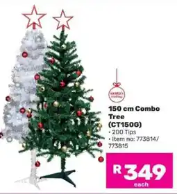 Game 150 cm Combo Tree (CT150G) offer