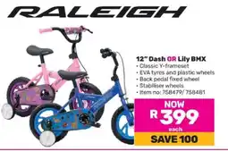 Game 12” Dash OR Lily BMX offer
