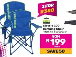 Game Camp Master Classic 200 Camping Chair offer