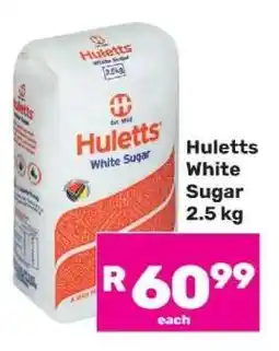 Game Huletts White Sugar 2.5 kg offer