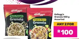 Game Kellogg’s Granola 450 g Assorted offer