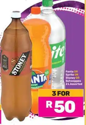 Game Fanta OR Sprite OR Stoney OR Schweppes offer