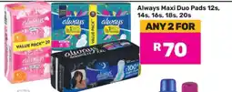Game Always Maxi Duo Pads 12s, 14s, 16s, 18s, 20s offer
