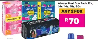 Game Always Maxi Duo Pads 12s, 14s, 16s, 18s, 20s offer