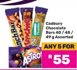 Game Cadbury Chocolate Bars 40 / 48 / 49 g Assorted offer