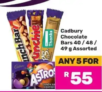 Game Cadbury Chocolate Bars 40 / 48 / 49 g Assorted offer
