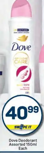 Pick n Pay Dove Deodorant Assorted 150ml Each offer