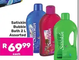 Game Satiskin Bubble Bath 2 L Assorted offer