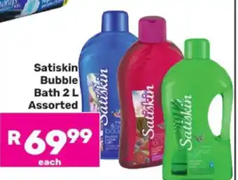 Game Satiskin Bubble Bath 2 L Assorted offer