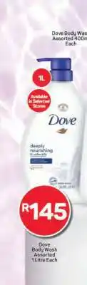 Pick n Pay Dove Body Wash Assorted 1 Litre Each offer