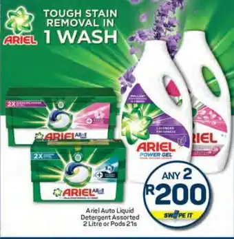 Pick n Pay Ariel Auto Liquid Detergent Assorted 2 Litre or Pods 21s offer