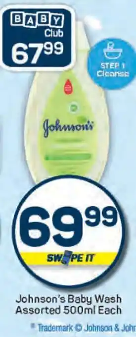 Pick n Pay Johnson’s Baby Wash Assorted 500ml Each offer