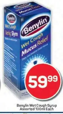 Pick n Pay Benylin Wet Cough Syrup Assorted 100ml Each offer