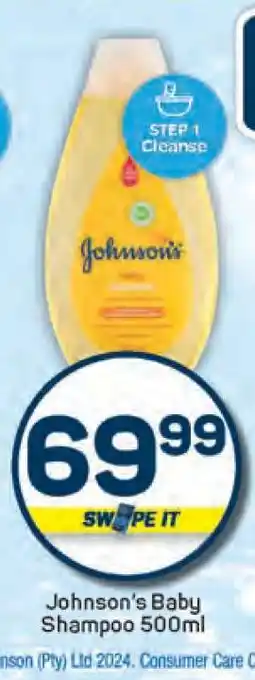 Pick n Pay Johnson’s Baby Shampoo 500ml offer