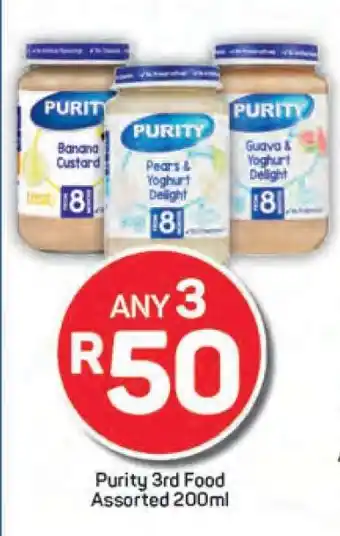 Pick n Pay Purity 3rd Food Assorted 200ml offer