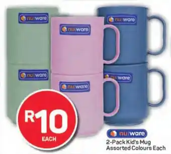 Pick n Pay 2-Pack Kid's Mug Assorted Colours Each offer