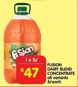 Shoprite Fusion Dairy Blend Concentrate offer
