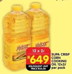 Shoprite SUPA CRISP CORN COOKING OIL 12x2ℓ offer