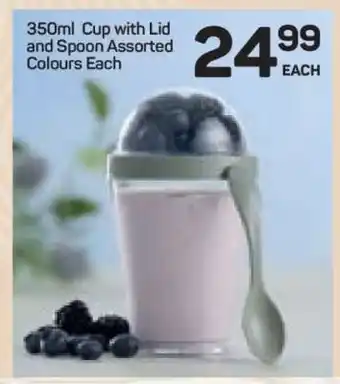 Pick n Pay Hypermarket 350ml Cup with Lid and Spoon offer