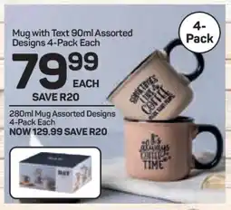 Pick n Pay Hypermarket Mug with Text 90ml Assorted Designs 4-Pack Each offer