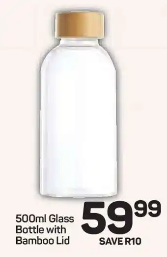 Pick n Pay Hypermarket 500ml Glass Bottle with Bamboo Lid offer