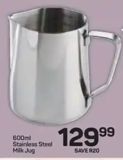 Pick n Pay Hypermarket 600ml Stainless Steel Milk Jug offer