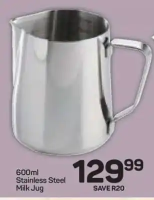 Pick n Pay Hypermarket 600ml Stainless Steel Milk Jug offer