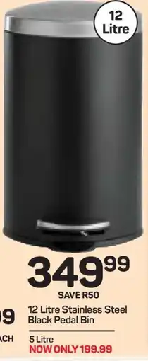 Pick n Pay Hypermarket 12 Litre Stainless Steel Black Pedal Bin offer