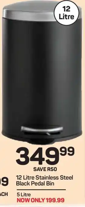 Pick n Pay Hypermarket 12 Litre Stainless Steel Black Pedal Bin offer