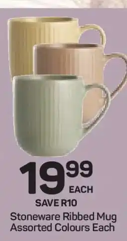 Pick n Pay Hypermarket Stoneware Ribbed Mug offer