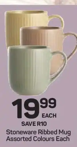 Pick n Pay Hypermarket Stoneware Ribbed Mug offer