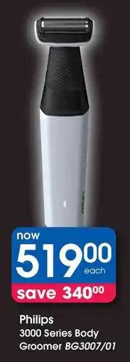 Clicks Philips 3000 Series Body Groomer offer