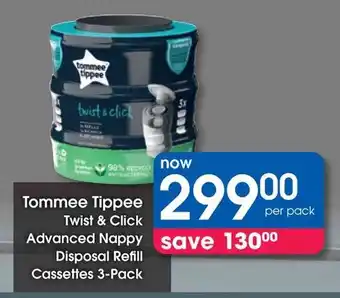 Clicks Tommee Tippee Twist & Click Advanced Nappy Disposal Refill Cassettes offer