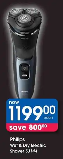 Clicks Philips Wet & Dry Electric Shaver S3144 offer