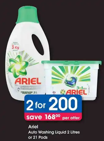 Clicks Auto Washing Liquid or Pods offer