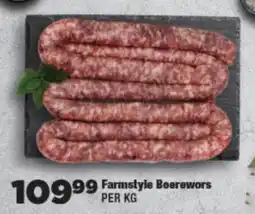 OK Foods Farmstyle Boerewors offer