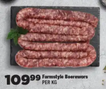 OK Foods Farmstyle Boerewors offer