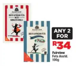 OK Foods Fairview Feta Asstd. offer