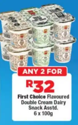 OK Foods First Choice Flavoured Double Cream Dairy Snack Asstd. offer