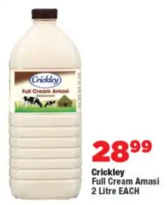 Crickley Full Cream Amasi