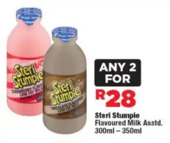OK Foods Steri Stumpie Flavoured Milk Asstd. offer