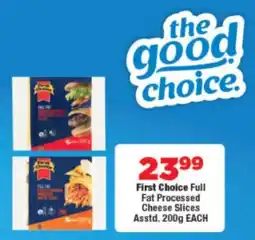 OK Foods First Choice Full Fat Processed Cheese Slices Asstd. offer