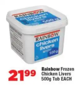 OK Foods Rainbow Frozen Chicken Livers Tub offer