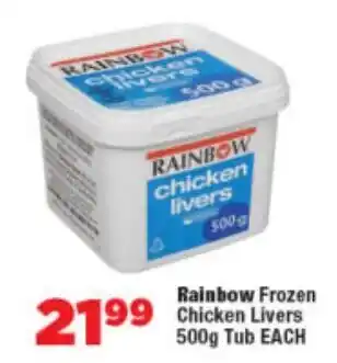OK Foods Rainbow Frozen Chicken Livers Tub offer