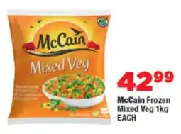 OK Foods McCain Frozen Mixed Veg offer