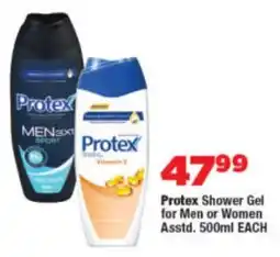 OK Foods Protex Shower Gel for Men or Women offer